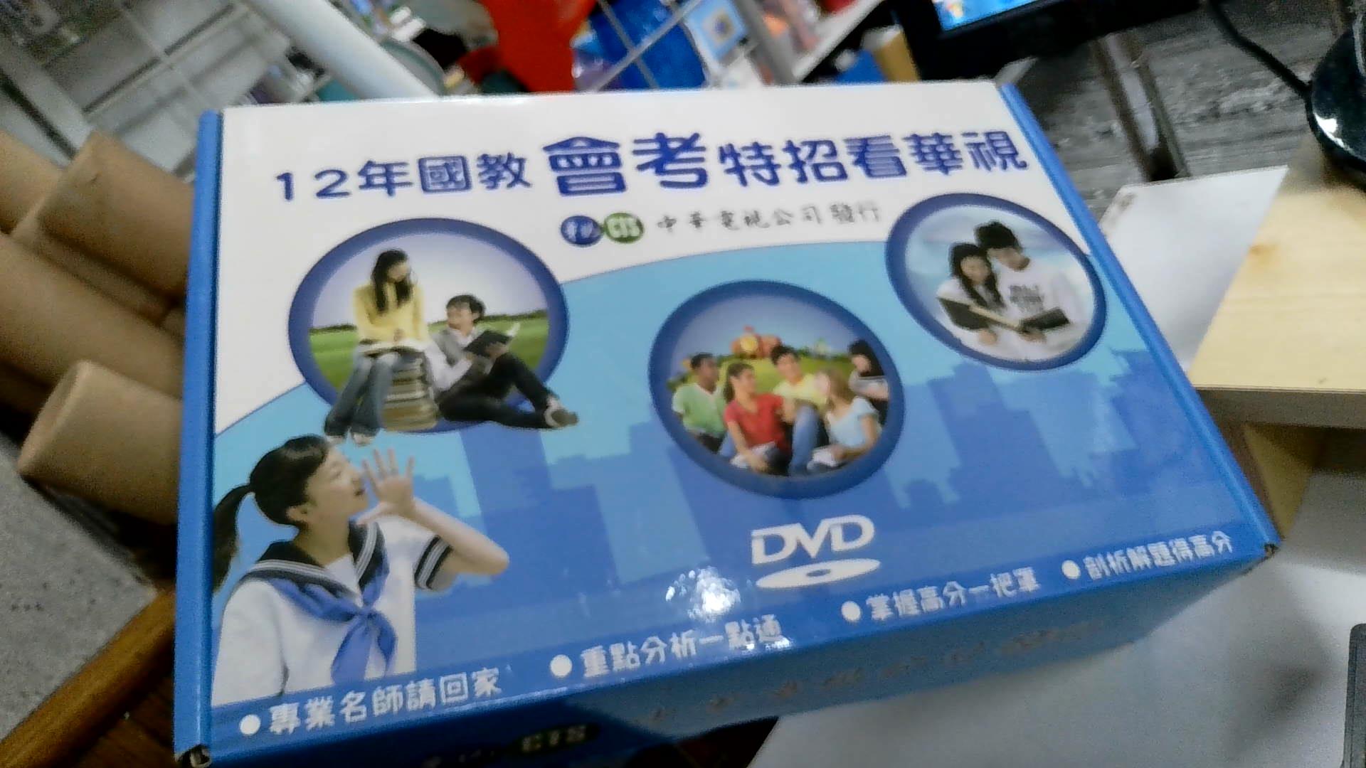 圖片載入錯誤