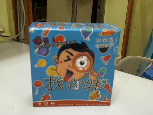 圖片載入錯誤