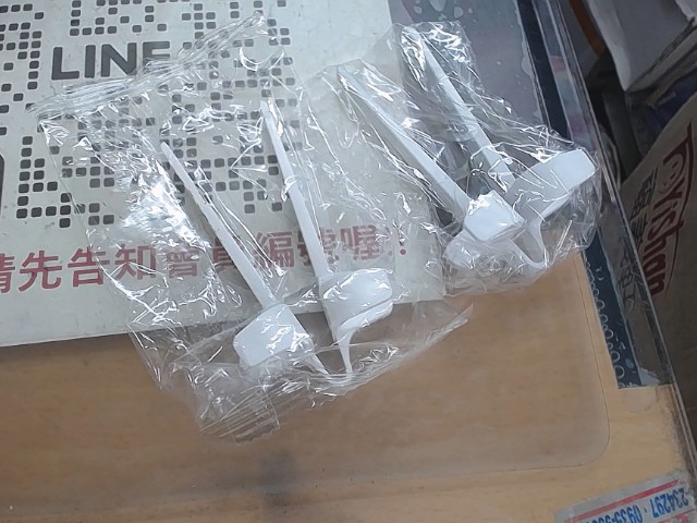 圖片載入錯誤