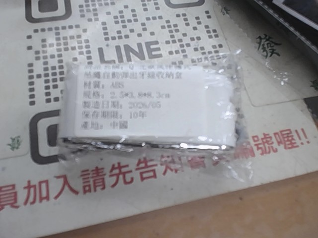 圖片載入錯誤
