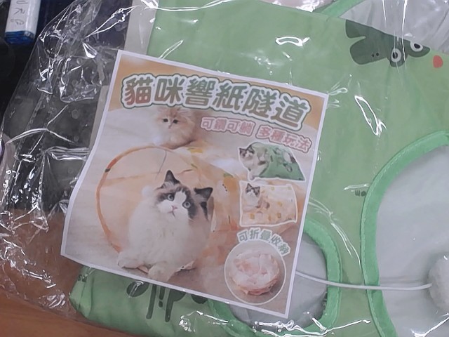 圖片載入錯誤