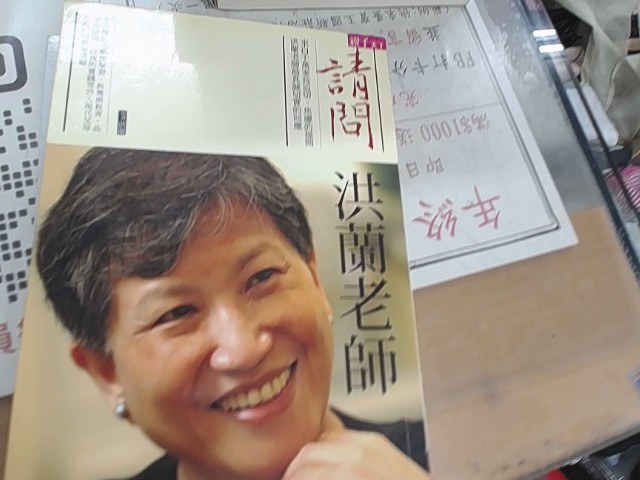 圖片載入錯誤