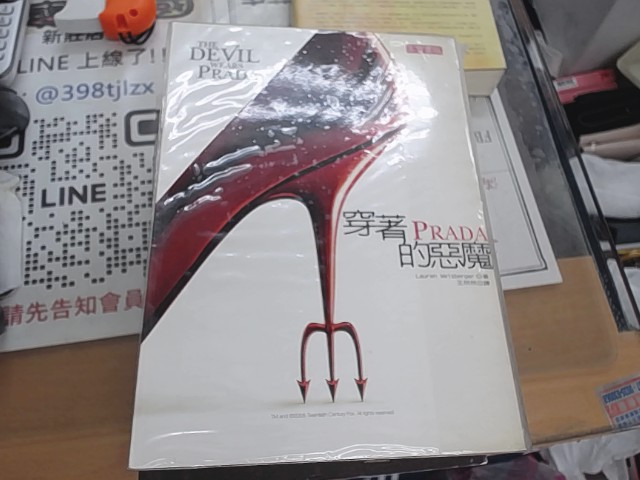 圖片載入錯誤