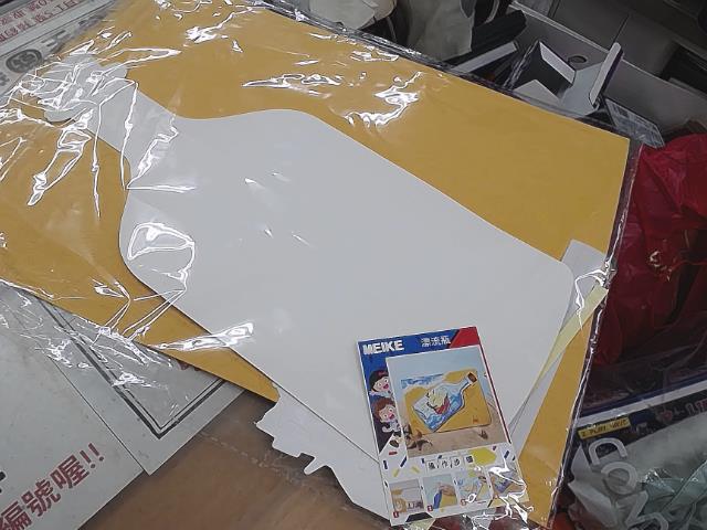 圖片載入錯誤