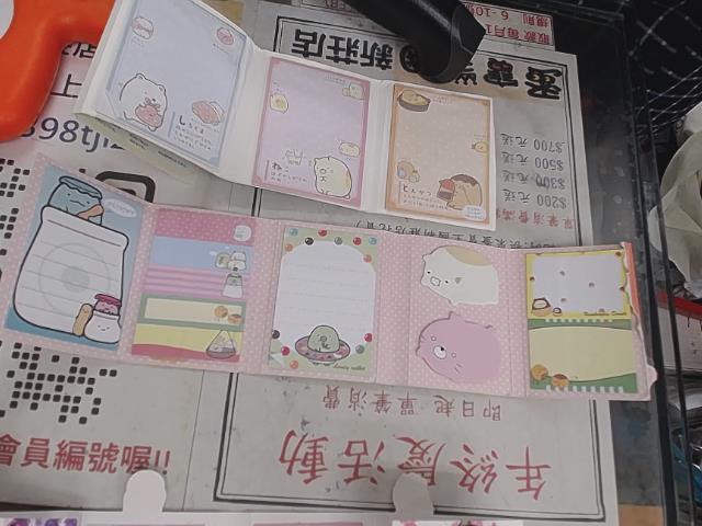 圖片載入錯誤