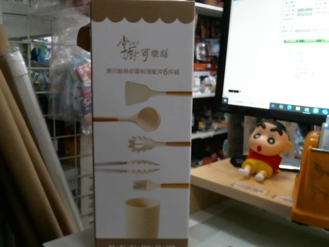 圖片載入錯誤