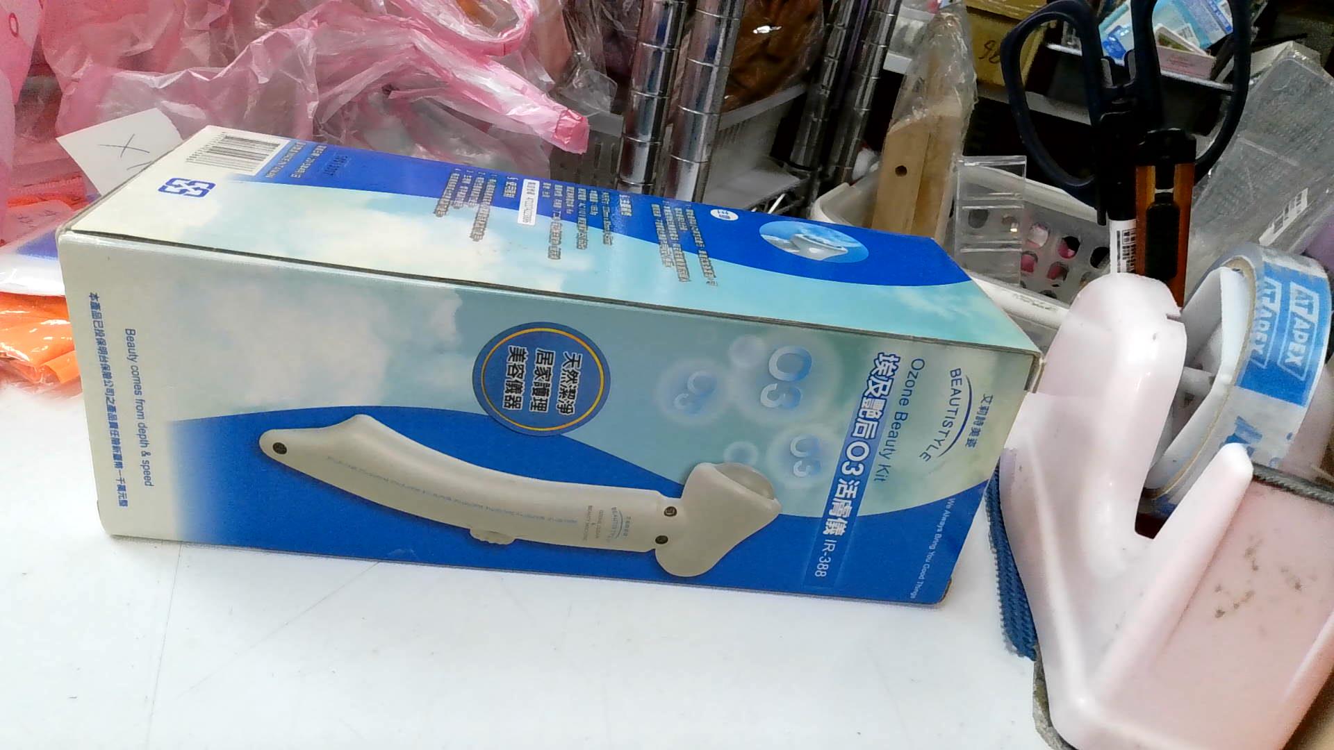 圖片載入錯誤