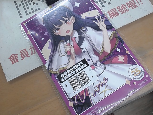 圖片載入錯誤