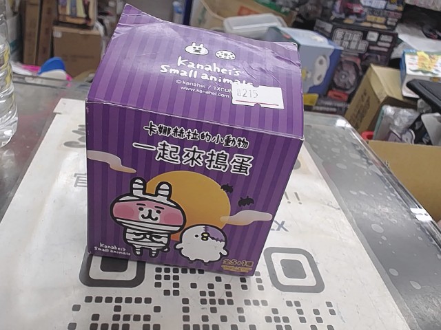 圖片載入錯誤