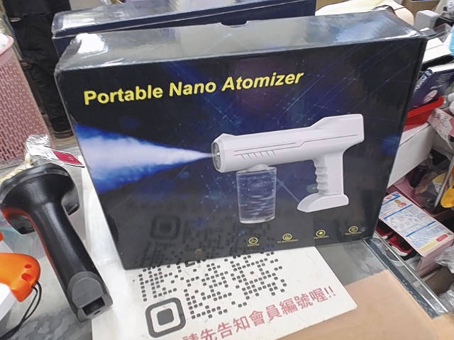 圖片載入錯誤