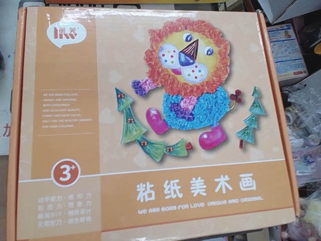 圖片載入錯誤