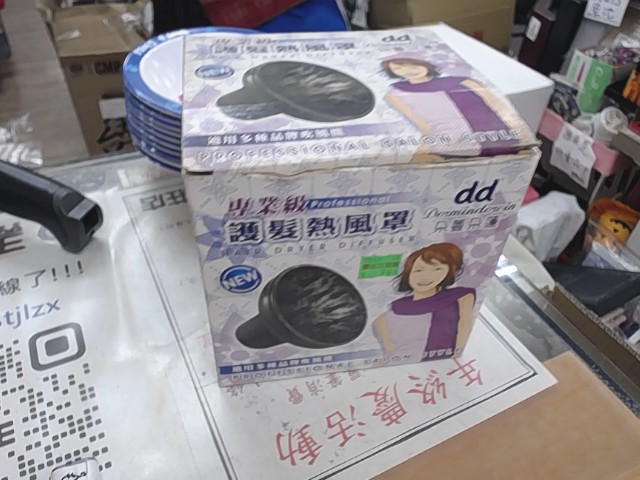 圖片載入錯誤