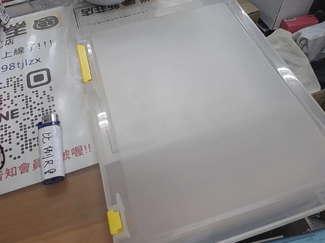 圖片載入錯誤