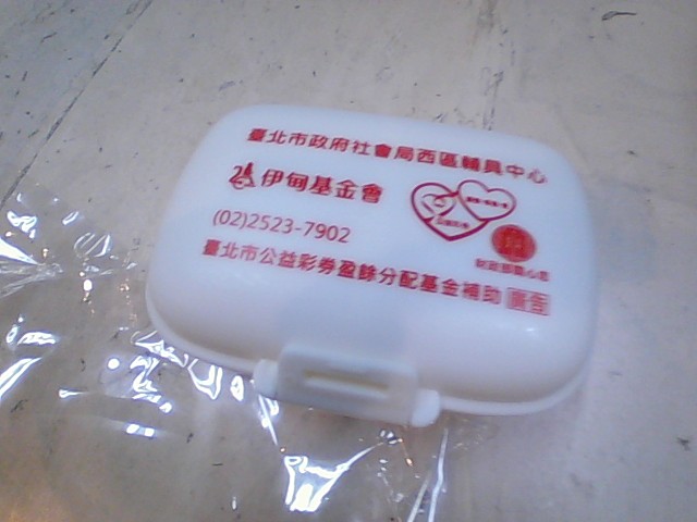 圖片載入錯誤