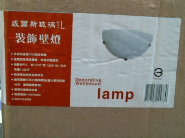 圖片載入錯誤