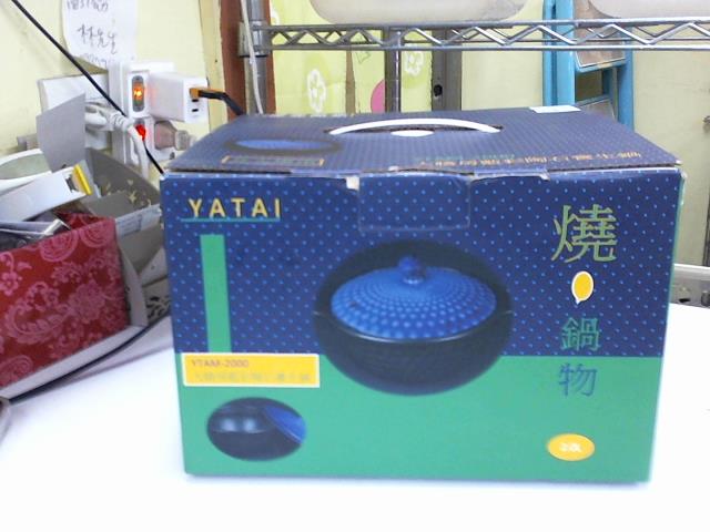 圖片載入錯誤