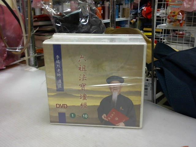 圖片載入錯誤