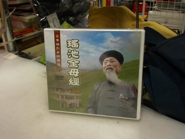 圖片載入錯誤