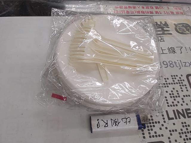 圖片載入錯誤