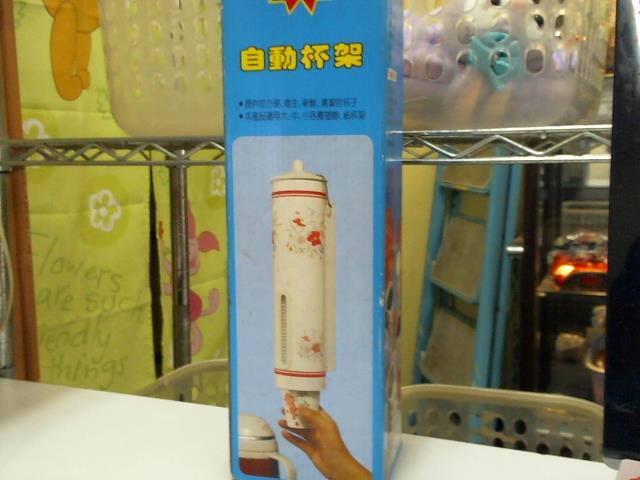 圖片載入錯誤