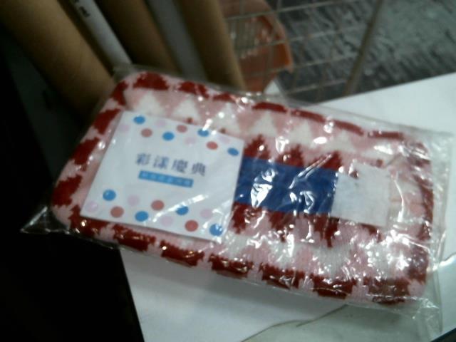 圖片載入錯誤