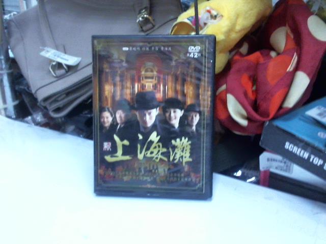 圖片載入錯誤