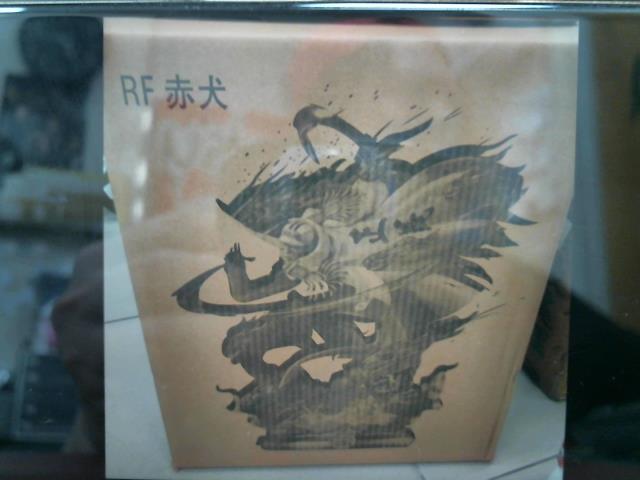 圖片載入錯誤