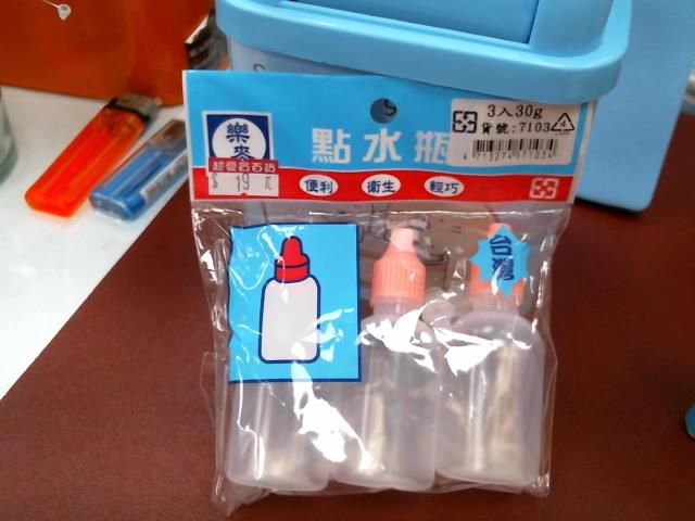 圖片載入錯誤