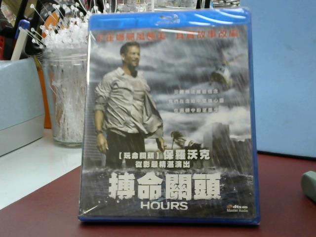 KO One～終極一班～ DVD-BOX Ⅰ&Ⅱ　飛輪海 Amazon.co.jp: KO One~終極一班~ DVD-BOXI : ジロー, ケルビン