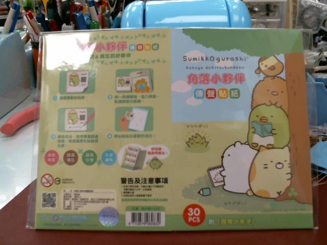 圖片載入錯誤