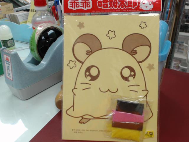 圖片載入錯誤