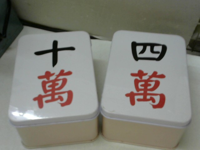 圖片載入錯誤