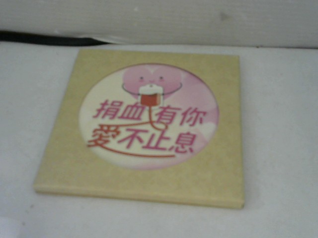 圖片載入錯誤