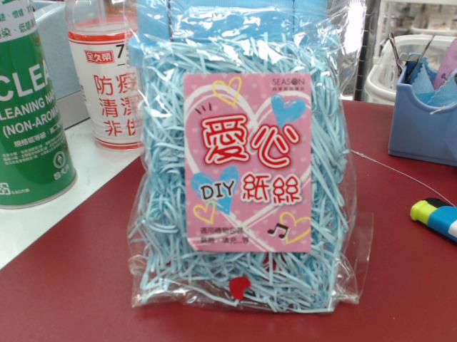 圖片載入錯誤