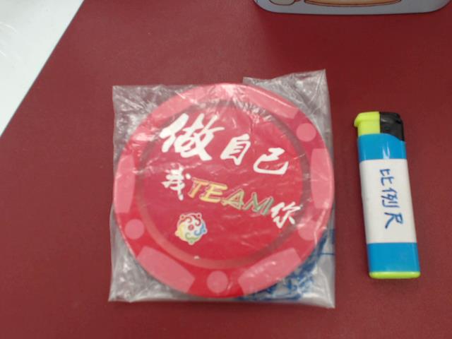 圖片載入錯誤