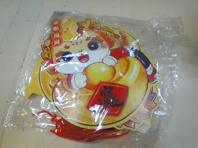 圖片載入錯誤