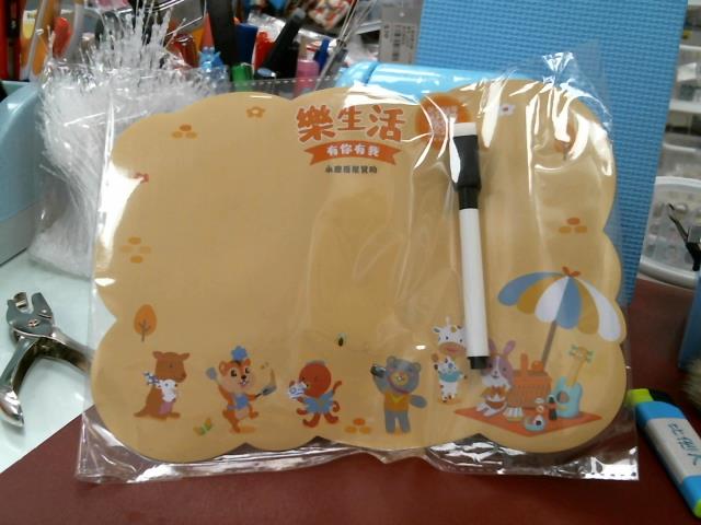 圖片載入錯誤