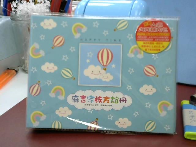 圖片載入錯誤