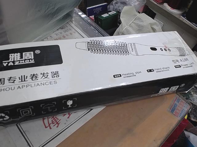 圖片載入錯誤