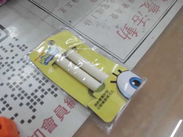 圖片載入錯誤