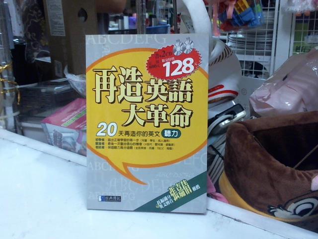 圖片載入錯誤