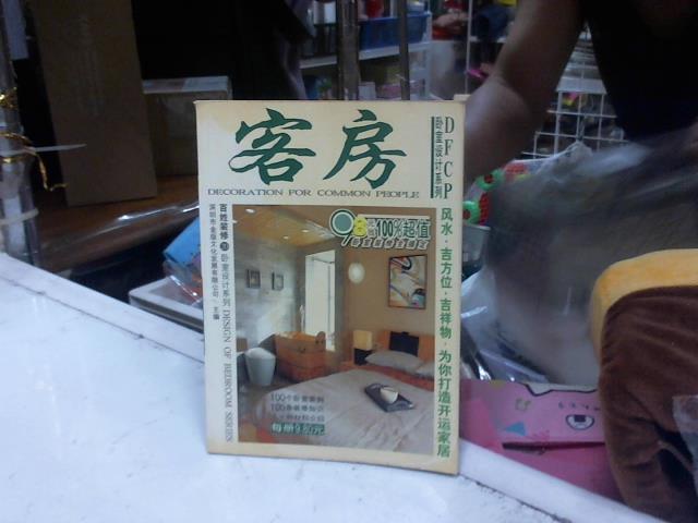 圖片載入錯誤