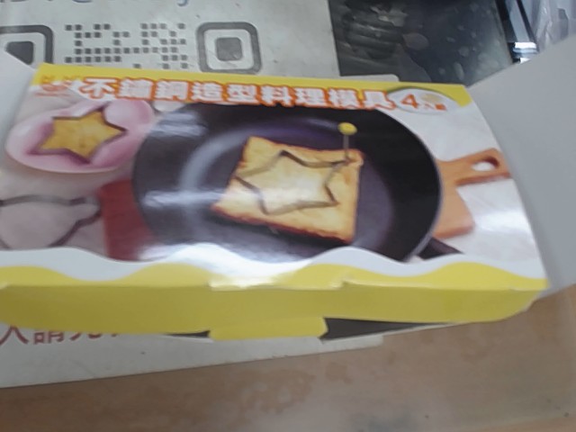 圖片載入錯誤
