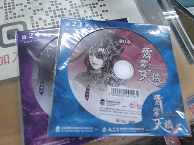 圖片載入錯誤