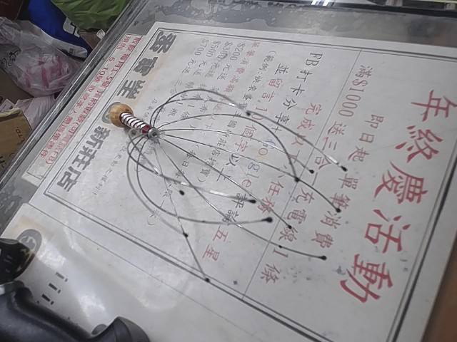 圖片載入錯誤