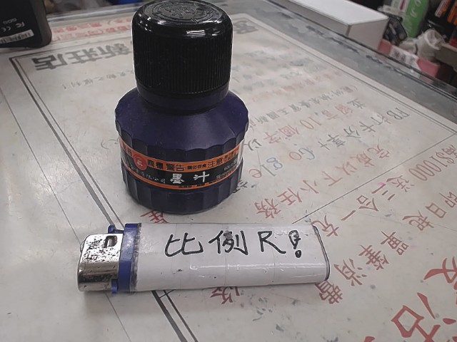 圖片載入錯誤