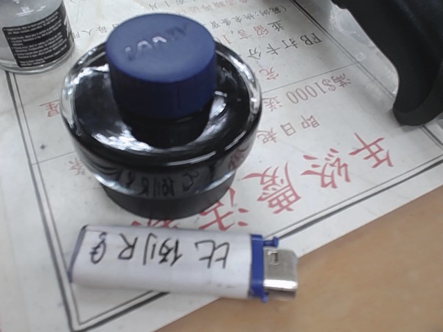 圖片載入錯誤
