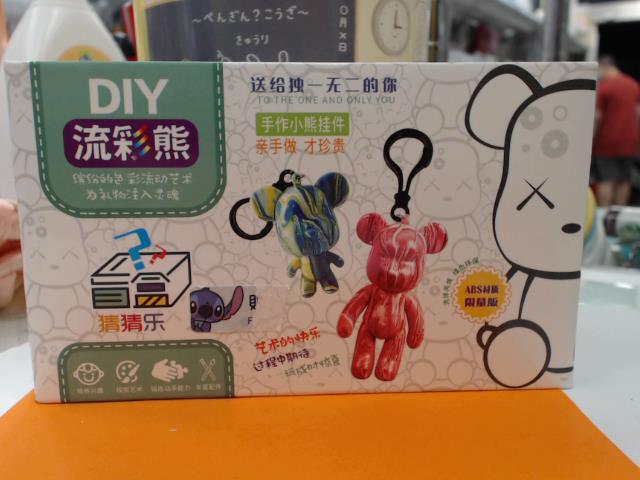 圖片載入錯誤