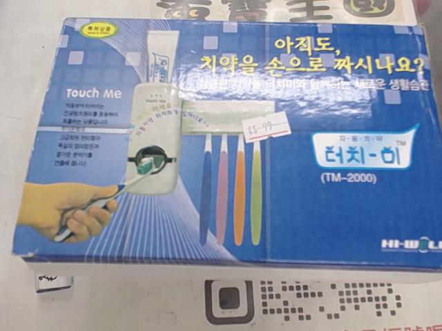 圖片載入錯誤