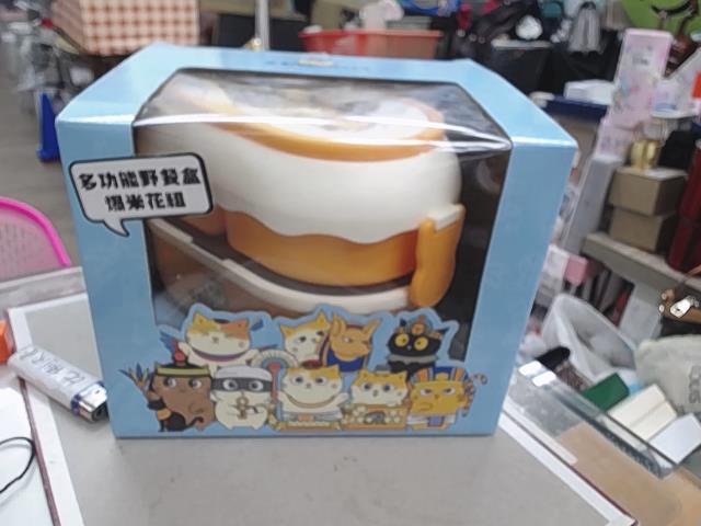 圖片載入錯誤